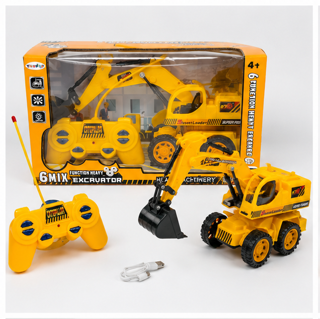 JCB Excavator1-Jul 12, 2026 - shewetoddlers.in JCB Excavator toy for toddlers